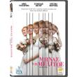 minas toy melitos dvd honeymoon photo minas toy melitos dvd honeymoon photo