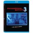 metafysiki drastiriotita 3 blu ray paranormal activity 3 blu ray photo metafysiki drastiriotita 3 blu ray paranormal activity 3 blu ray photo