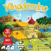 KINGDOMINO: ΕNA ΝΤΟΜΙΝΟ ΓΙΑ ΤΟΝ ΒΑΣΙΛΙΑ