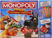 HASBRO MONOPOLY JUNIOR ΗΛΕΚΤΡΟΝΙΚΗ (E1842)