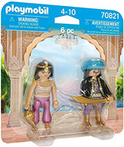 PLAYMOBIL PLAYMOBIL 70821 DUOPACK ΒΑΣΙΛΙΑΣ ΚΑΙ ΒΑΣΙΛΙΣΣΑ ΤΗΣ ΑΝΑΤΟΛΗΣ