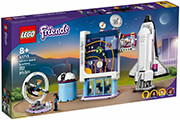 LEGO FRIENDS 41713 OLIVIA'S SPACE ACADEMY