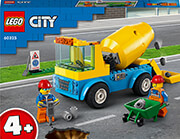 LEGO CITY 60325 CEMENT MIXER TRUCK