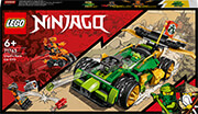 LEGO NINJAGO 71763 LLOYDS RACE CAR EVO