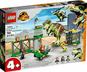 LEGO JURASSIC WORLD 76944 T REX DINOSAUR BREAKOUT
