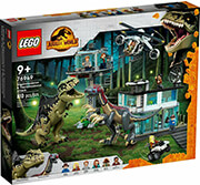 LEGO JURASSIC WORLD 76949 GIGANOTOSAURUS &amp; THERIZINOSAURUS ATTACK