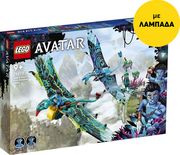 LEGO SUPER HEROES 75572 AVATAR JAKE &amp; NEYTIRIS FIRST BANSHEE FLIGHT