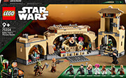 LEGO STAR WARS 75326 ΒOBA FETTS THRONE ROOM