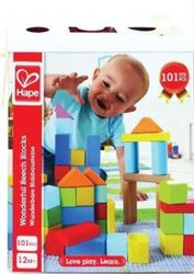 WOODEN BLOCKS - ΠΟΛΥΧΡΩΜΑ ΤΟΥΒΛΑΚΙΑ ΣΕ ΚΟΥΤΙ ΑΠΟΘΗΚΕΥΣΗΣ