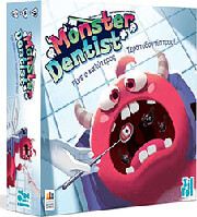 ZITO! ZITO!- MONSTER DENTIST