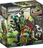 PLAYMOBIL 71261 T-REX ΚΑΙ ΕΞΕΡΕΥΝΗΤΗΣ