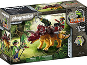 PLAYMOBIL 71262 ΤΡΙΚΕΡΑΤΩΨ ΚΑΙ ΕΞΕΡΕΥΝΗΤΗΣ