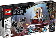 LEGO SUPER HEROES 76213 KING NAMORS THRONE ROOM