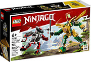 LEGO NINJAGO 71781 LLOYDS MECH BATTLE EVO