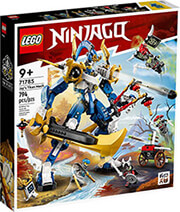 LEGO NINJAGO 71785 JAYS TITAN MECH