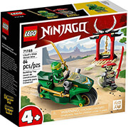 LEGO NINJAGO 71788 LLOYDS NINJA STREET BIKE
