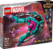 LEGO SUPER HEROES 76255 THE NEW GUARDIANS' SHIP