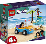 LEGO FRIENDS 41725 BEACH BUGGY FUN