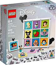 LEGO DISNEY CLASSIC 43221 100 YEARS OF DISNEY ANIMATION ICONS