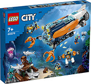 LEGO CITY EXPLORATION 60379 DEEP-SEA EXPLORER SUBMARINE