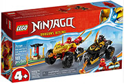 LEGO NINJAGO 71789 KAI AND RAS'S CAR AND BIKE BATTLE