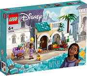 LEGO DISNEY PRINCES 43223 ASHA IN THE CITY OF ROSAS
