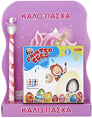 ΣΕΤ 6 ΑΥΓΑ ΓΙΑ ΒΑΨΙΜΟ DIY 45X33CM