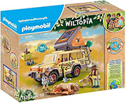 PLAYMOBIL 71293 WILTOPIA - ΟΧΗΜΑ ΠΕΡΙΘΑΛΨΗΣ ΑΓΡΙΩΝ ΖΩΩΝ