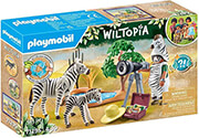 PLAYMOBIL 71295 WILTOPIA - ΦΩΤΟΓΡΑΦΙΖΟΝΤΑΣ ΤΙΣ ΖΕΒΡΕΣ