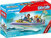 PLAYMOBIL PLAYMOBIL 71366 ΤΑΞΙΔΙ ΤΟΥ ΜΕΛΙΤΟΣ ΜΕ ΣΚΑΦΟΣ