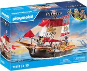 PLAYMOBIL 71418 ΠΕΙΡΑΤΙΚΗ ΓΑΛΕΡΑ Ο ΒΑΣΙΛΙΑΣ ΤΩΝ ΠΕΙΡΑΤΩΝ