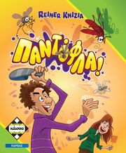 ΚΑΙΣΣΑ ΠΑΝΤΟΦΛΑ