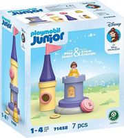 PLAYMOBIL PLAYMOBIL 71458 JUNIOR Ο ΜΟΥΣΙΚΟΣ ΠΥΡΓΟΣ ΤΗΣ ΜΠΕΛ