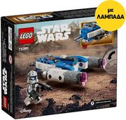 LEGO LEGO STAR WARS 75391 CAPTAIN REX Y-WING MICROFIGHTER