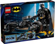 LEGO LEGO SUPER HEROES 76273 BATMAN CONSTRUCTION FIGURE