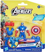 HASBRO MARVEL: AVENGERS BATTLE GEAR - CAPTAIN AMERICA ACTION FIGURE