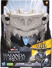 HASBRO HASBRO MARVEL STUDIOS BLACK PANTHER: ATUMA SHARK ARMOR MASK