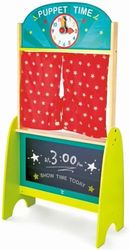 HAPE EARLY EXPLORER ΞΥΛΙΝΟ ΚΟΥΚΛΟΘΕΑΤΡΟ (E8662)