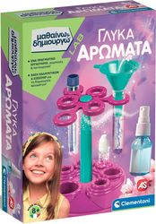 ΓΛΥΚΑ ΑΡΩΜΑΤΑ - ΜΑΘΑΙΝΩ &amp; ΔΗΜΙΟΥΡΓΩ