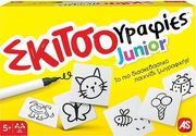 AS ΕΠΙΤΡΑΠΕΖΙΟ ΣΚΙΤΣΟΓΡΑΦΙΕΣ JUNIOR (25503)