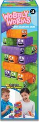 MAM ΕΠΙΤΡΑΠΕΖΙΟ WOBBLY WORMS (GPF016)