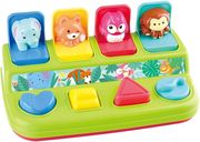 PLAYGO ΣΕΤ ΠΙΕΣΕ ΚΑΙ ΑΝΑΚΑΛΥΨΕ (2461)