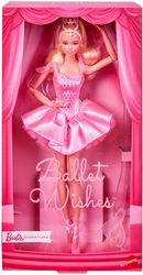 BARBIE ΣΥΛΛΕΚΤΙΚΗ ΜΠΑΛΑΡΙΝΑ