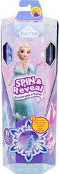 MATTEL FROZEN - SPIN &amp; REVEAL ΕΛΣΑ WAVE 2