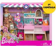 MATTEL BARBIE: PET SUPPLY STORE PLAYSET (GRG90) + ΛΑΜΠΑΔΑ