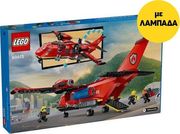LEGO LEGO CITY FIRE 60413 FIRE RESCUE PLANE