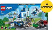 LEGO LEGO CITY 60316 POLICE STATION