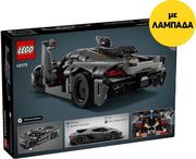 LEGO LEGO TECHNIC 42173 KOENIGSEGG JESKO ABSOLUT GREY HYPERCAR