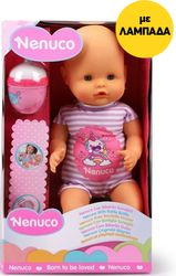 GIOCHI PREZIOSI NENUCO ΜΕ ΜΠΙΜΠΕΡΟ ΚΟΥΔΟΥΝΙΣΤΡΑ NEO + ΛΑΜΠΑΔΑ