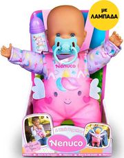 GIOCHI PREZIOSI NENUCO ΒΟΛΤΑ ΜΑΖΙ ΣΟΥ + ΛΑΜΠΑΔΑ